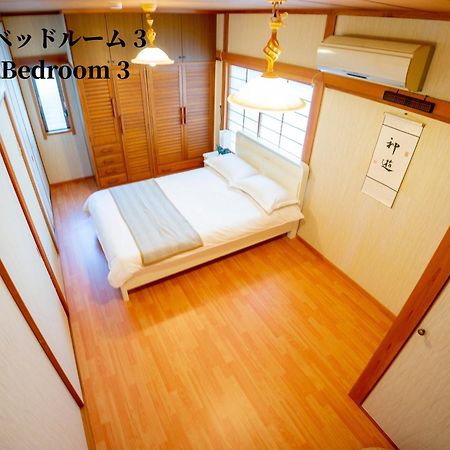 Family Or Business Travel 20 Percent Off 20 Guests 144Sqm Free Ikebukuro Shuttle 2 Kitchens Bathrooms 4 Bedrooms Tokyo Eksteriør bilde