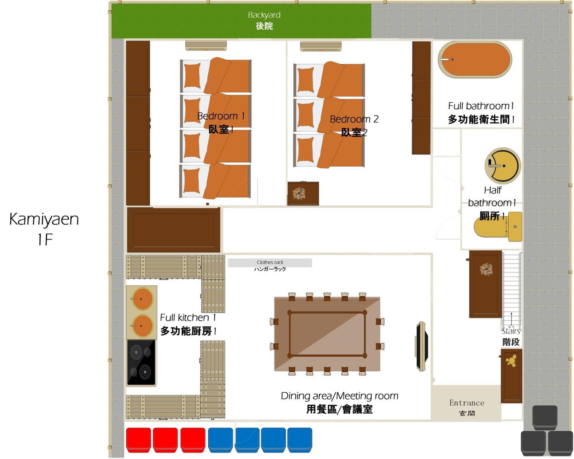 Family Or Business Travel 20 Percent Off 20 Guests 144Sqm Free Ikebukuro Shuttle 2 Kitchens Bathrooms 4 Bedrooms Tokyo Eksteriør bilde