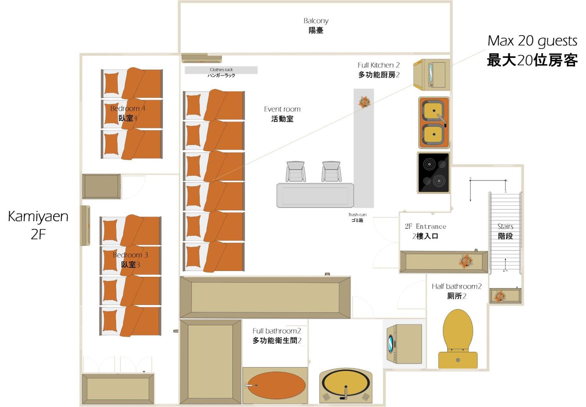 Family Or Business Travel 20 Percent Off 20 Guests 144Sqm Free Ikebukuro Shuttle 2 Kitchens Bathrooms 4 Bedrooms Tokyo Eksteriør bilde