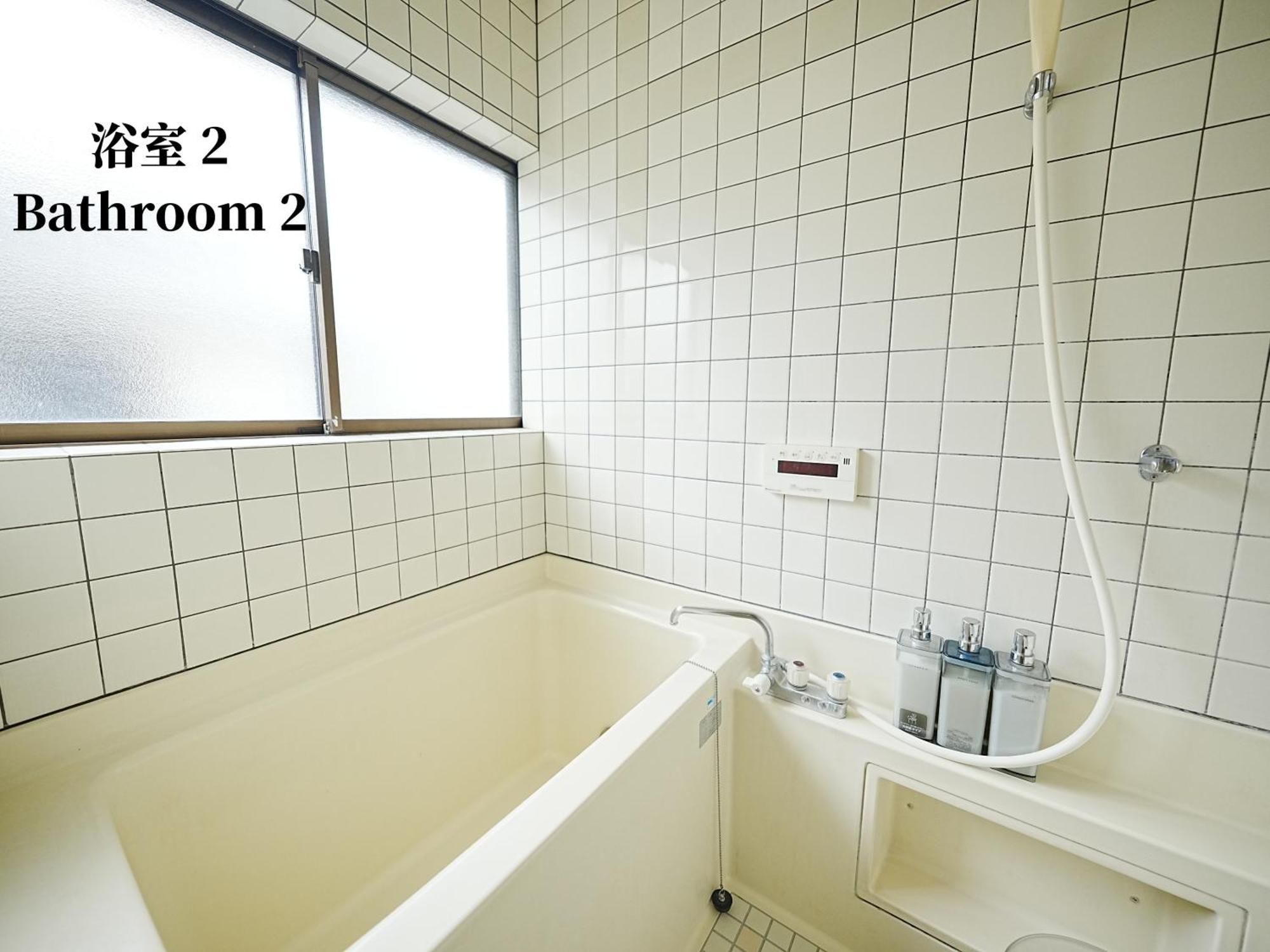 Family Or Business Travel 20 Percent Off 20 Guests 144Sqm Free Ikebukuro Shuttle 2 Kitchens Bathrooms 4 Bedrooms Tokyo Eksteriør bilde