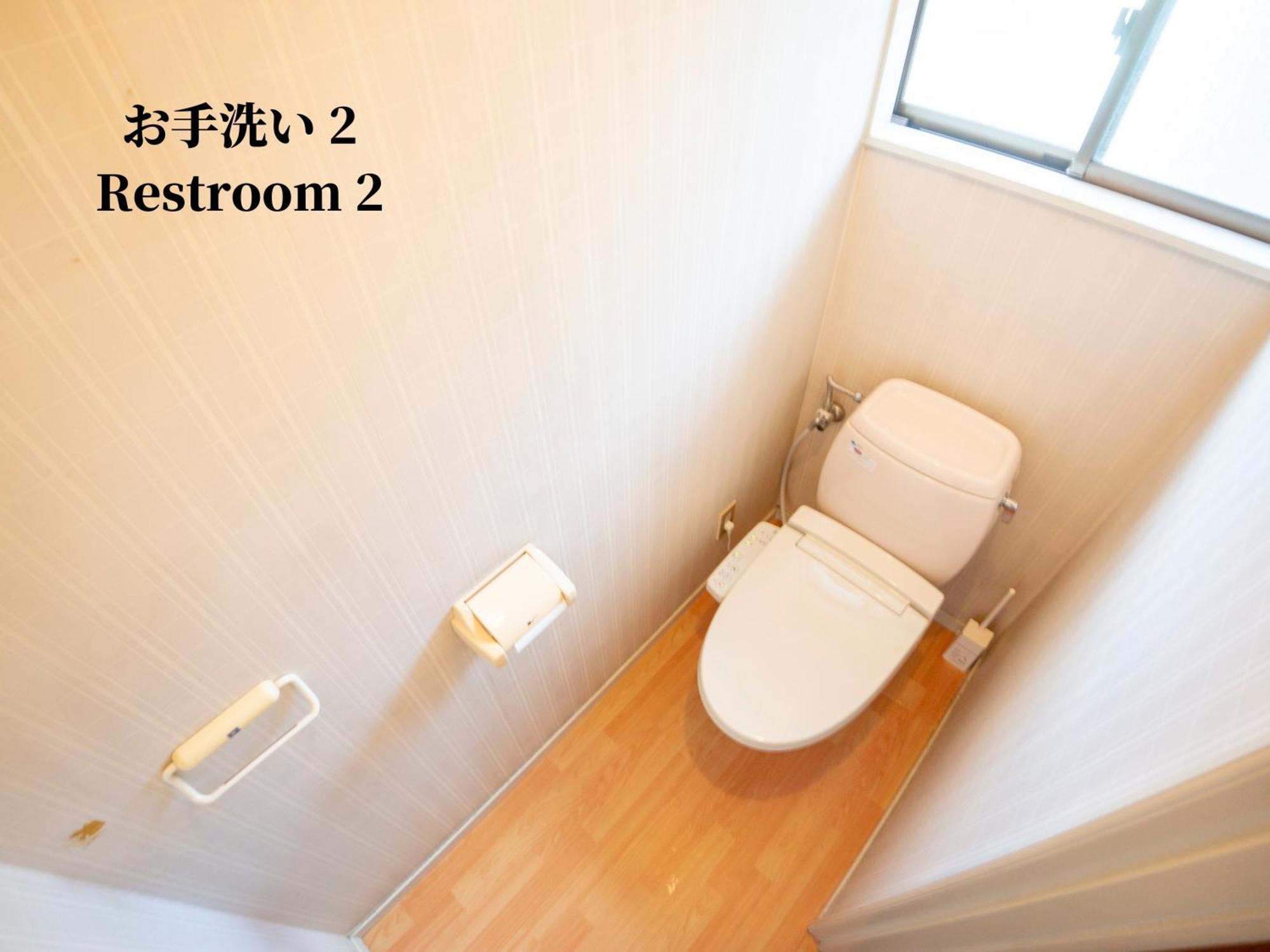 Family Or Business Travel 20 Percent Off 20 Guests 144Sqm Free Ikebukuro Shuttle 2 Kitchens Bathrooms 4 Bedrooms Tokyo Eksteriør bilde