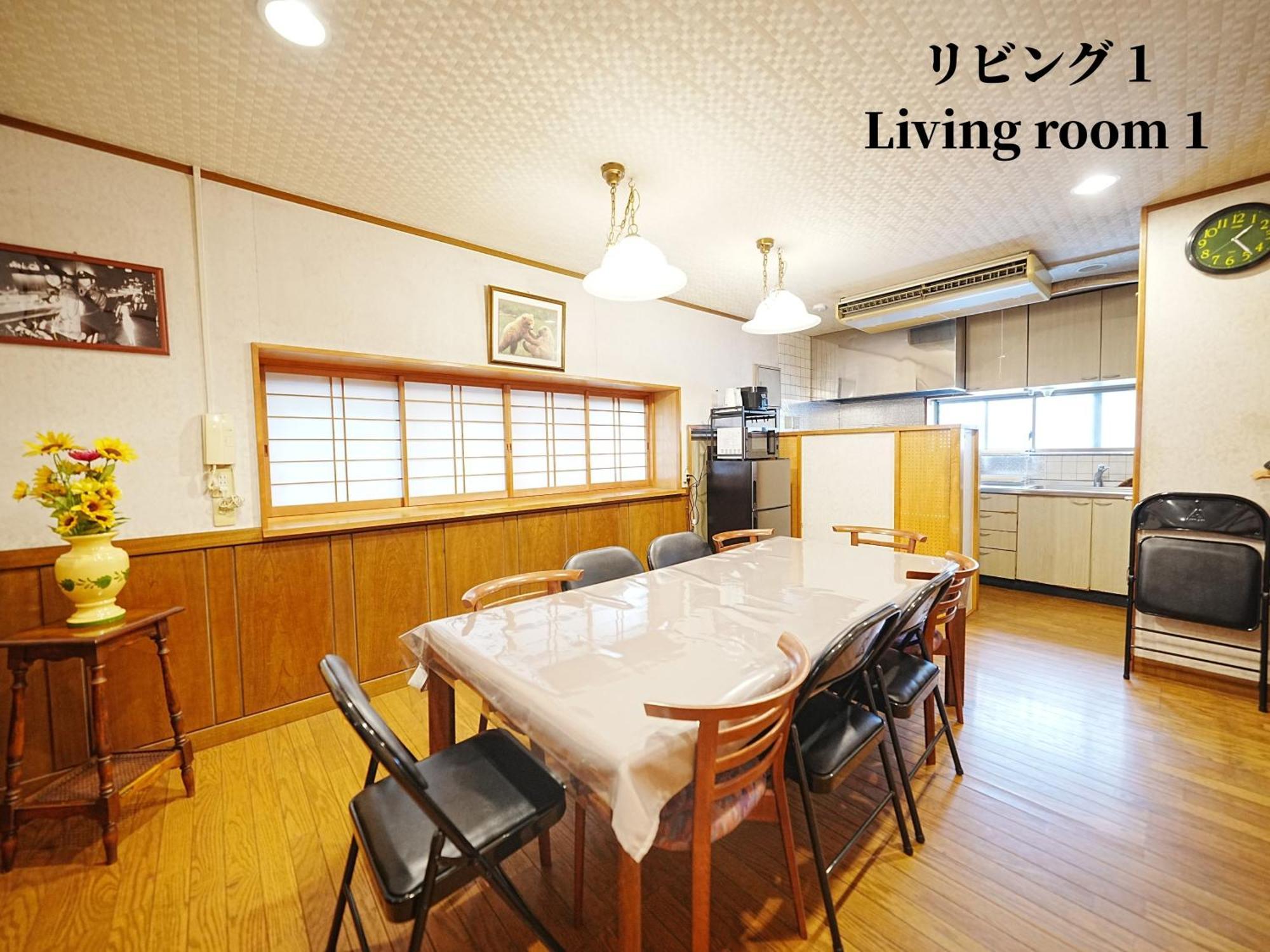 Family Or Business Travel 20 Percent Off 20 Guests 144Sqm Free Ikebukuro Shuttle 2 Kitchens Bathrooms 4 Bedrooms Tokyo Eksteriør bilde