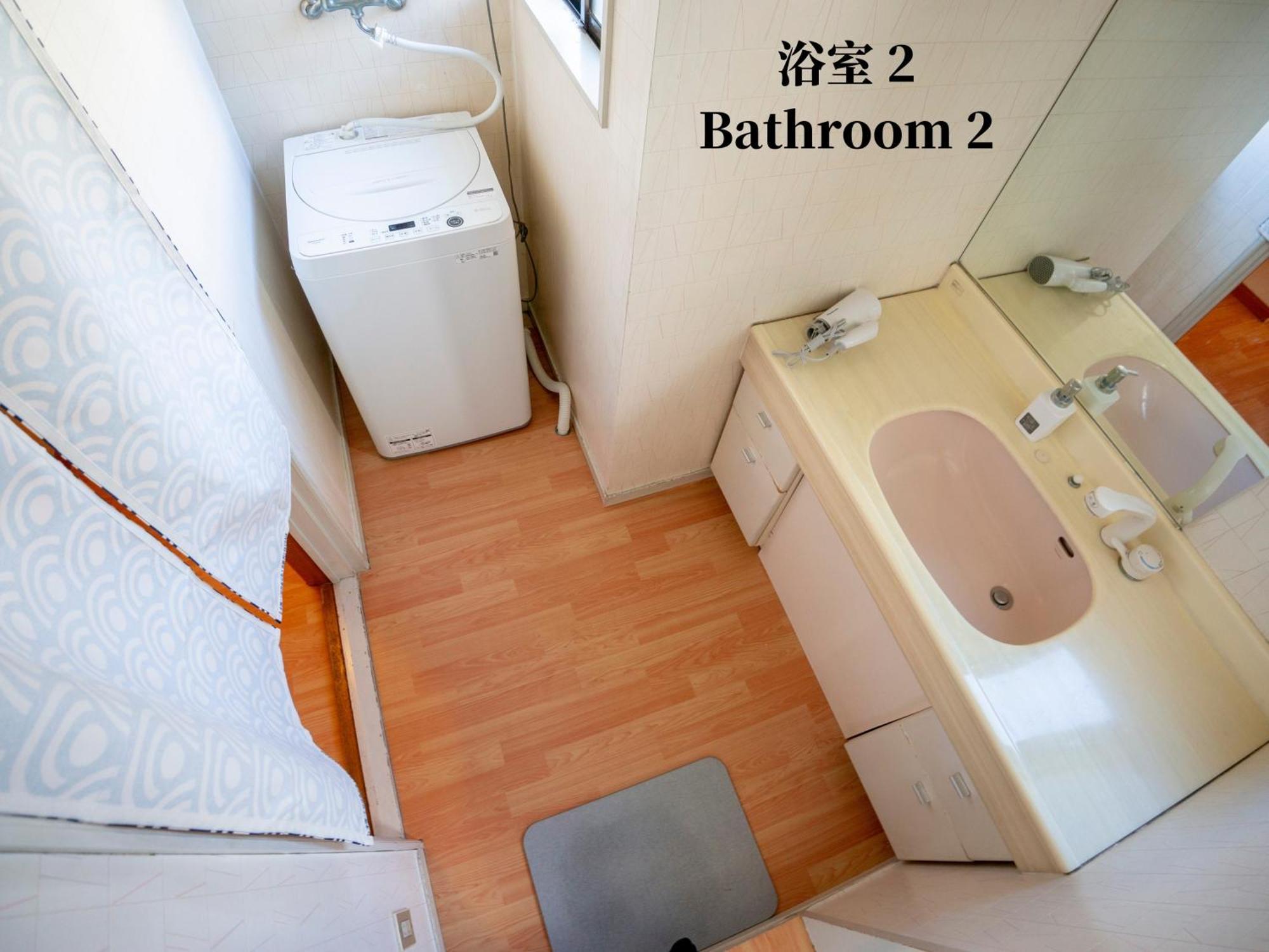 Family Or Business Travel 20 Percent Off 20 Guests 144Sqm Free Ikebukuro Shuttle 2 Kitchens Bathrooms 4 Bedrooms Tokyo Eksteriør bilde
