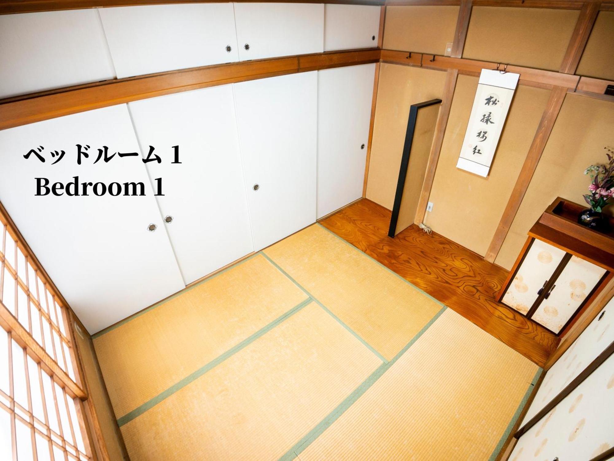 Family Or Business Travel 20 Percent Off 20 Guests 144Sqm Free Ikebukuro Shuttle 2 Kitchens Bathrooms 4 Bedrooms Tokyo Eksteriør bilde
