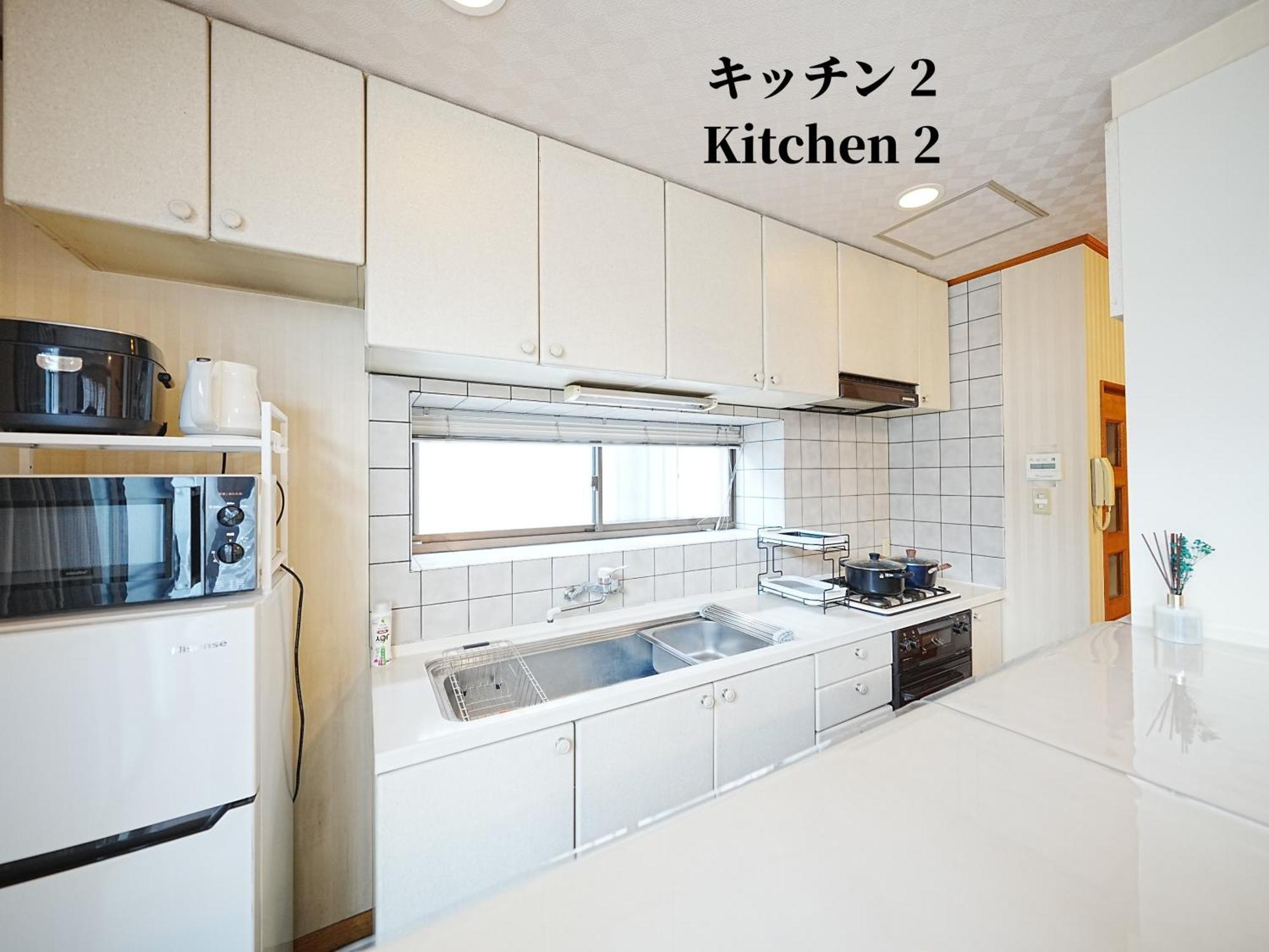 Family Or Business Travel 20 Percent Off 20 Guests 144Sqm Free Ikebukuro Shuttle 2 Kitchens Bathrooms 4 Bedrooms Tokyo Eksteriør bilde