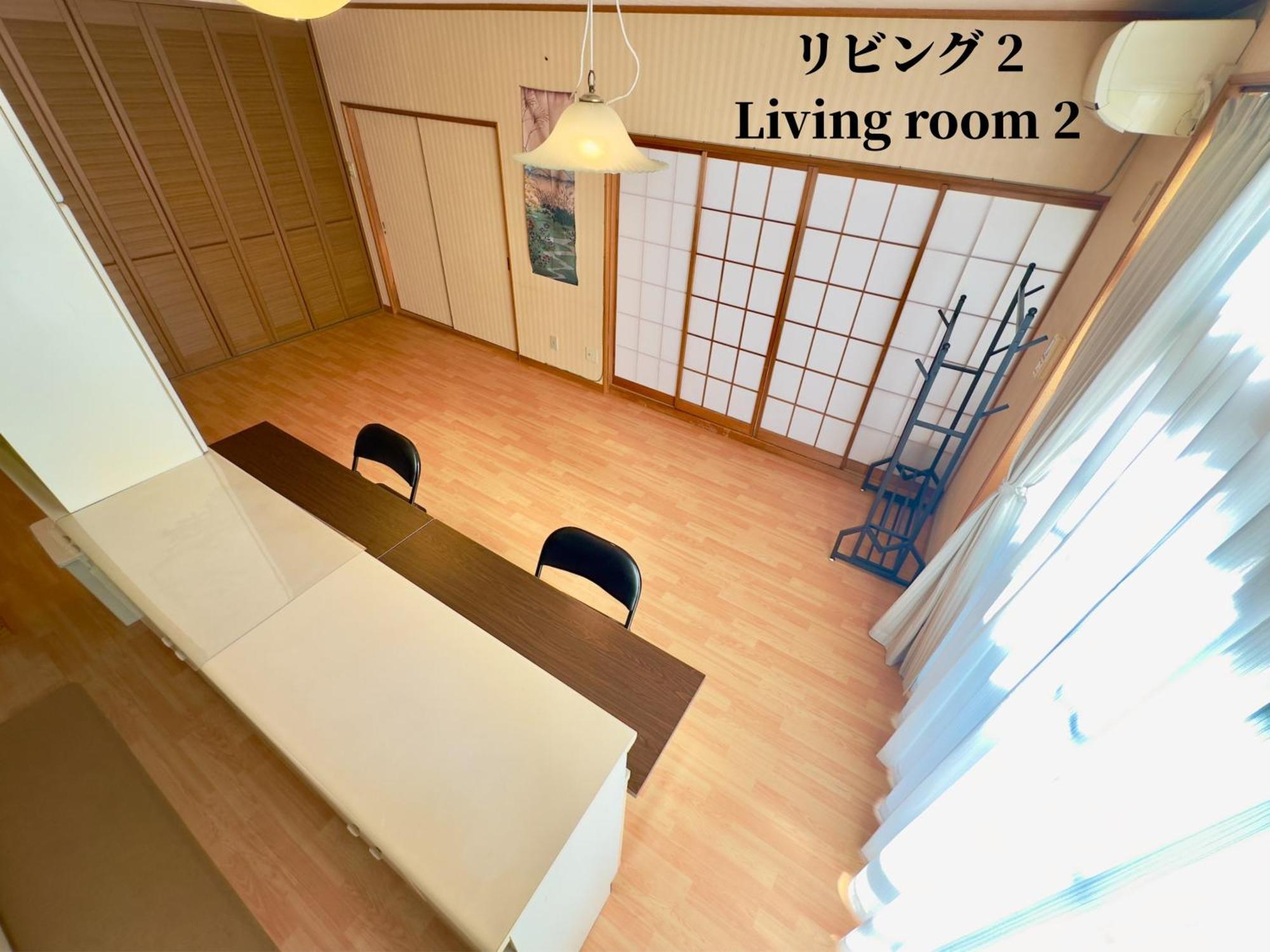 Family Or Business Travel 20 Percent Off 20 Guests 144Sqm Free Ikebukuro Shuttle 2 Kitchens Bathrooms 4 Bedrooms Tokyo Eksteriør bilde