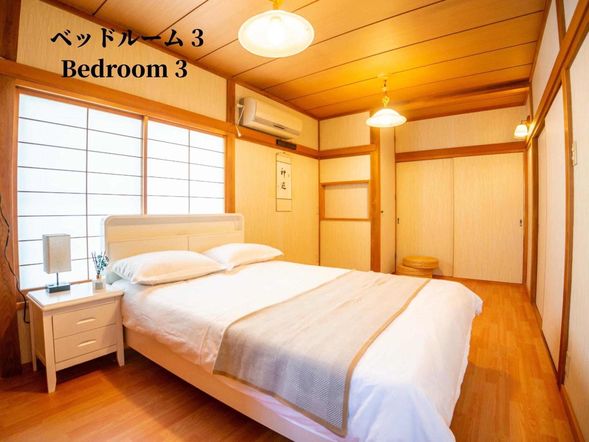 Family Or Business Travel 20 Percent Off 20 Guests 144Sqm Free Ikebukuro Shuttle 2 Kitchens Bathrooms 4 Bedrooms Tokyo Eksteriør bilde