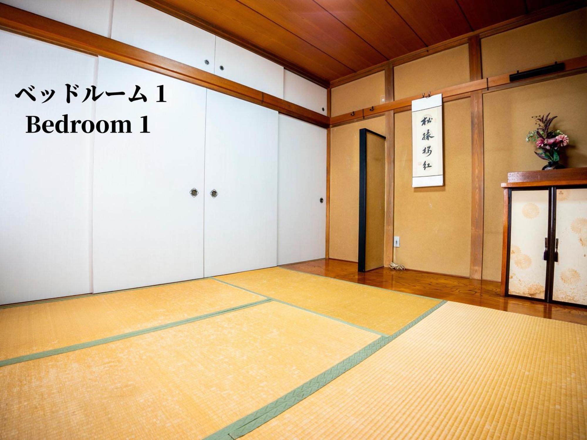 Family Or Business Travel 20 Percent Off 20 Guests 144Sqm Free Ikebukuro Shuttle 2 Kitchens Bathrooms 4 Bedrooms Tokyo Eksteriør bilde