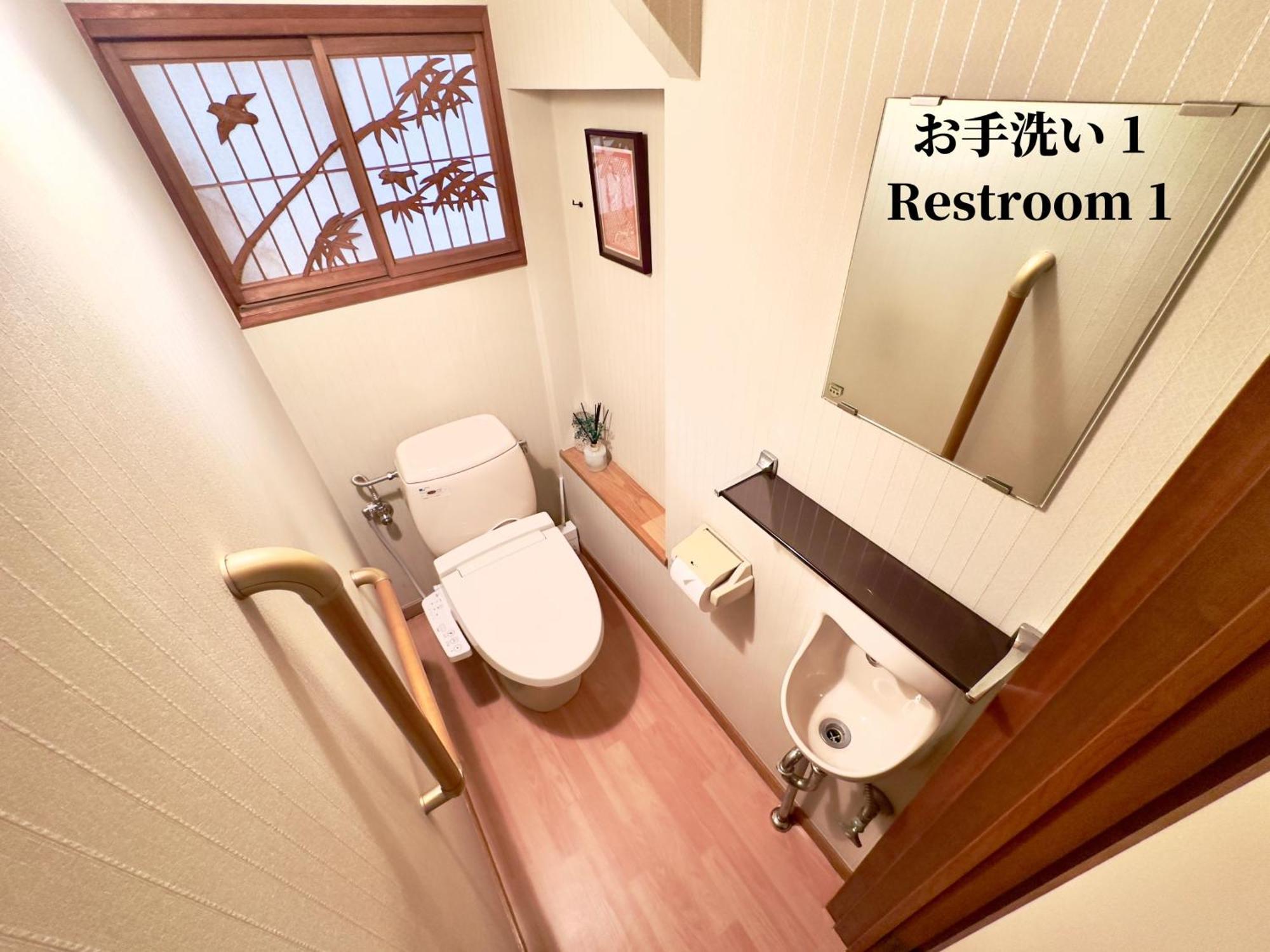 Family Or Business Travel 20 Percent Off 20 Guests 144Sqm Free Ikebukuro Shuttle 2 Kitchens Bathrooms 4 Bedrooms Tokyo Eksteriør bilde