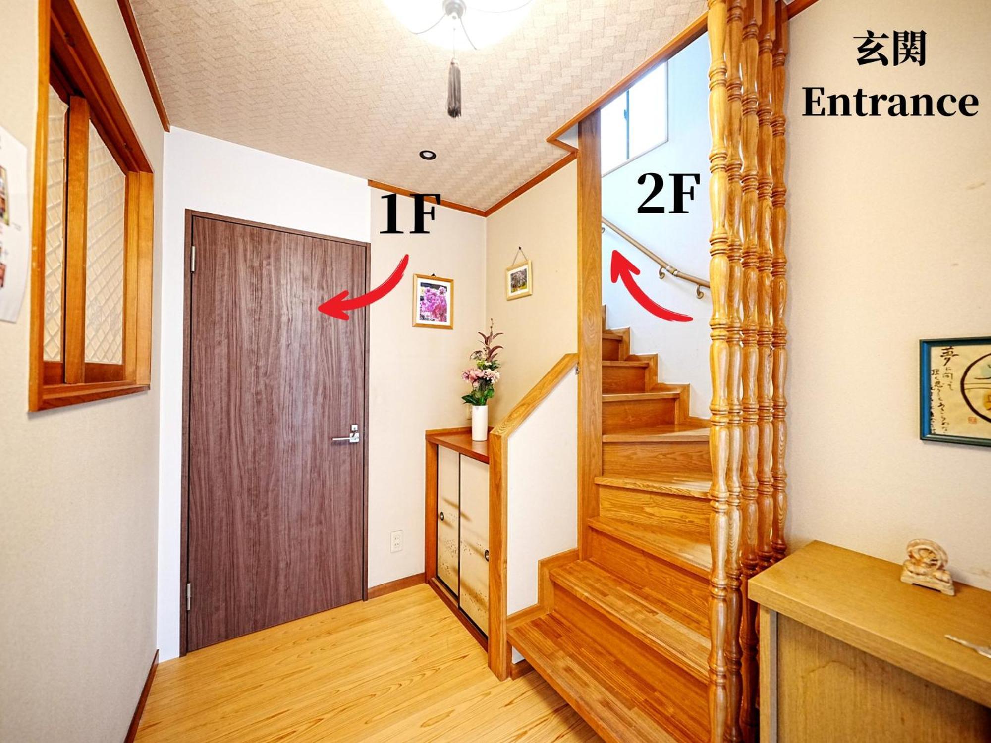Family Or Business Travel 20 Percent Off 20 Guests 144Sqm Free Ikebukuro Shuttle 2 Kitchens Bathrooms 4 Bedrooms Tokyo Eksteriør bilde